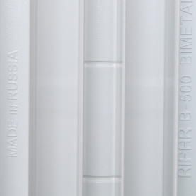 Радиатор биметаллический боковое подключение (белый RAL 9016) RIFAR BASE 500 7 секций 8
