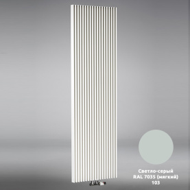 Дизайн-радиатор Jaga Iguana Aplano H180 L030 светло-серый 0