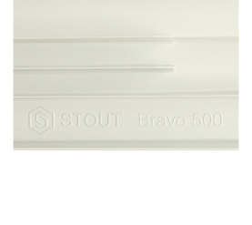 Радиатор алюминиевый боковое подключение STOUT Bravo 500 10 секций SRA-0110-050010 9