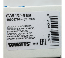 Предохранительный клапан для систем водоснабжения 8 бар. SVW 8 1/2 Watts 10004704(02.16.108) 6