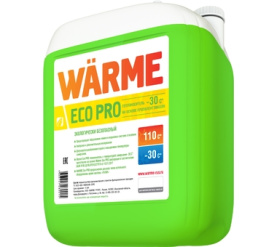 Теплоноситель Eco Pro 30, канистра 10 кг Warme 0
