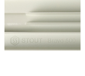 Радиатор алюминиевый боковое подключение STOUT Bravo 500 4 секции SRA-0110-050004 9