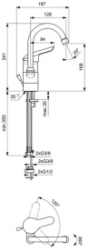 Смеситель для раковины Vidima Сева II BA046AA излив R-120 мм, хром 1