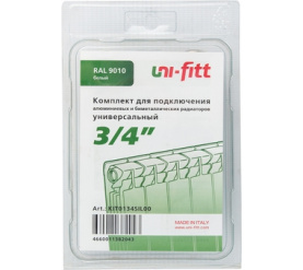 Присоединительный набор для радиатора (UNIFIT) 3/4 Global 1670957 7