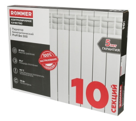 Радиатор биметаллический ROMMER Profi BM 500 (BI500-80-80-150) 10 секции 13