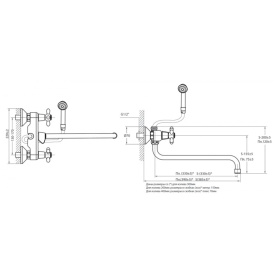 Смеситель Лазер (арт.2022362) для ванны S излив 330 мм, VarioFin ВАРИОН 2