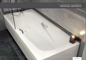 Стальная ванна BLB Universal Anatomica HG 170x75 см B75L с отверстиями под ручки 208 мм 2