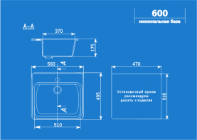 Мойка кухонная Ulgran U-104-310 мраморная 570х505 мм серый 1