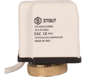 Сервопривод для смесительных клапанов с датчиком для фиксированной регулировки STOUT SVM-0015-230017 1