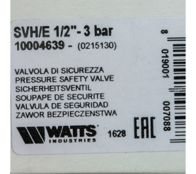 Предохранительный клапан для систем отопления 3 бар SVH 30 -1/2 Watts 10004639(02.15.130) 6