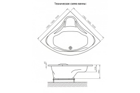 Акриловая ванна Vagnerplast Cavallo 190x90 прямоугольная VPBA190CAV2X-01 3