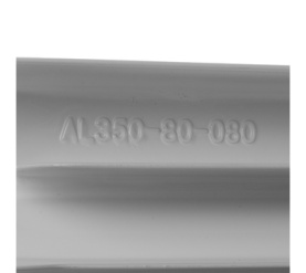 Радиатор алюминиевый ROMMER Profi 350 (AL350-80-80-080) 6 секций 7