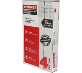 Радиатор алюминиевый ROMMER Profi 500 (AL500-80-80-100) 4 секции 12