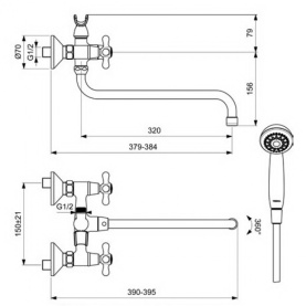 Смеситель РЕТРО (арт.BA348AA) для ванны дл.излив 320 мм VIDIMA 2