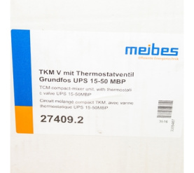 Насосная группа Thermix UPS 15-50 МВР с встроенным термостатом Meibes ME 27409.2 13