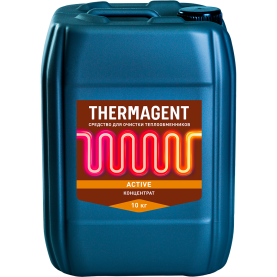 Средство очистки Thermagent Active, 10 кг, концентрат 1